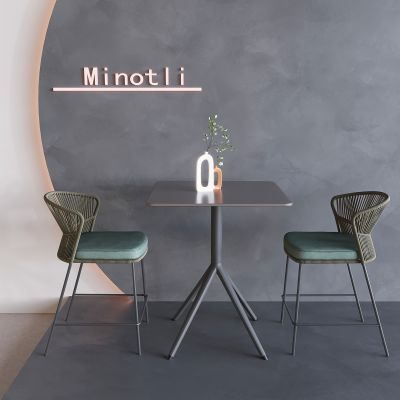 北欧藤编洽谈桌椅 休闲茶桌椅餐桌椅