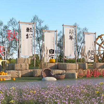 现代稻田露营景观 