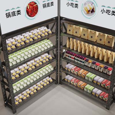 火锅锅底展示货架 小吃类陈列架展柜