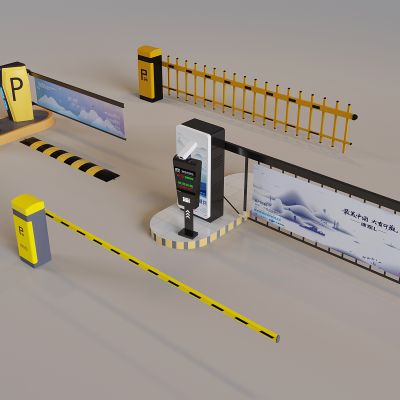 道闸门禁机闸机 停车感应升降杆 减速带