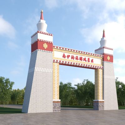 新中式景区大门