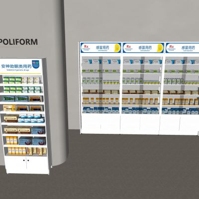  药店药品柜陈列柜 玻璃展示柜货架