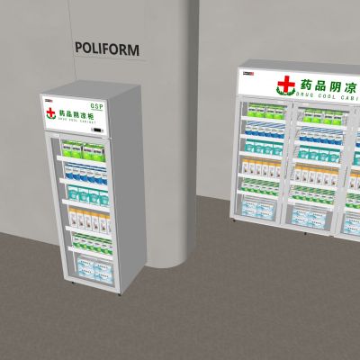  药店药品柜陈列柜 药房展示柜货架 药品玻璃阴凉柜