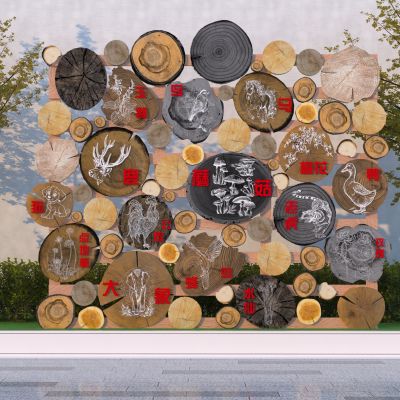 现代科普牌小品  