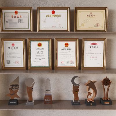 奖杯奖牌奖状证书 营业执照荣誉证书