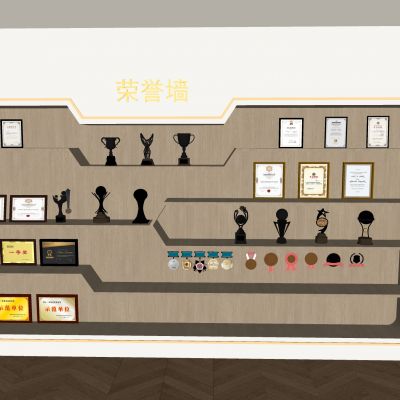 奖杯奖牌荣誉墙 徽章荣誉资质证书 示范单位证书