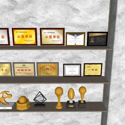 奖杯奖牌奖状证书 先进单位荣誉证书