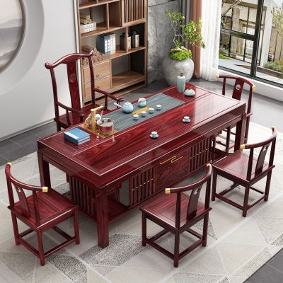 茶台桌椅组合