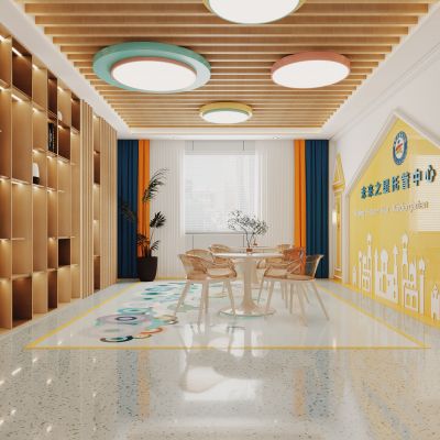 现代幼儿园大厅