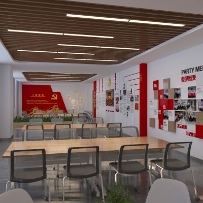 现代党群服务中心