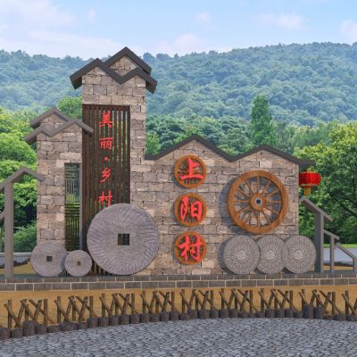 新中式乡村景墙