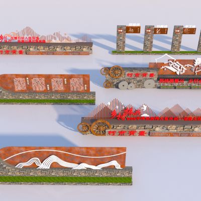 乡村青砖瓦片景墙