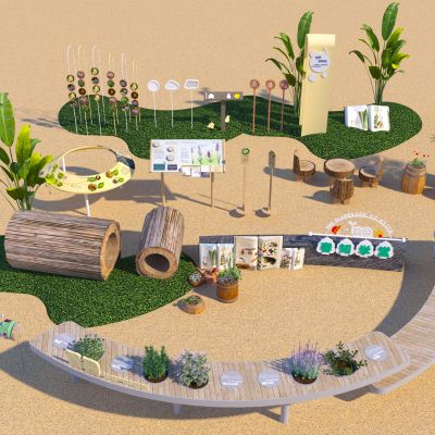 现代儿童器材组合 