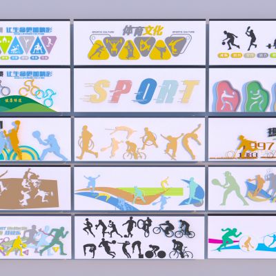 现代体育文化景墙