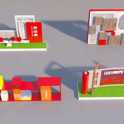 现代民法典主题雕塑 