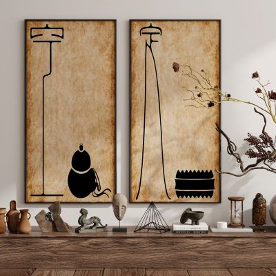  现代新中式侘寂中古风装饰画挂画