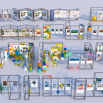 现代铁艺展板组合