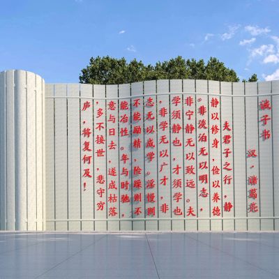 新中式校园雕塑 