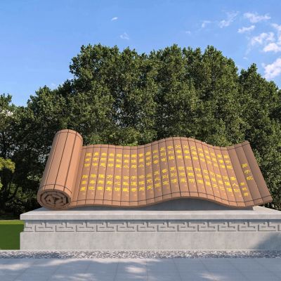 新中式书卷雕塑小品