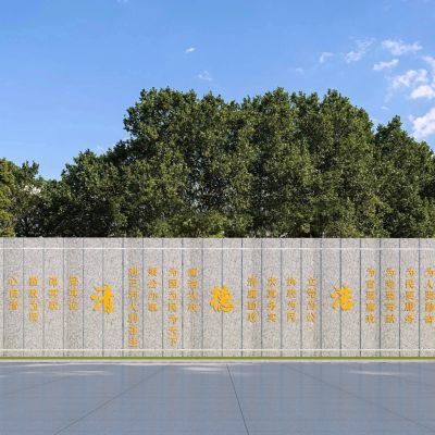 新中式书卷雕塑小品 