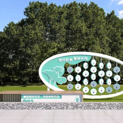 现代廉洁文化雕塑小品 