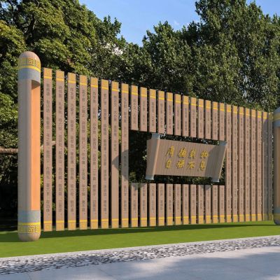 新中式书卷雕塑小品 