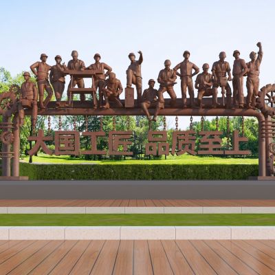 现代工业雕塑小品