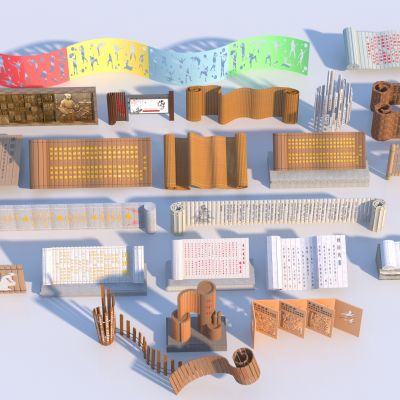 新中式校园掉雕塑小品 