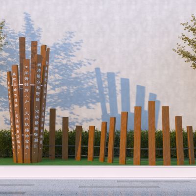 新中式校园雕塑 