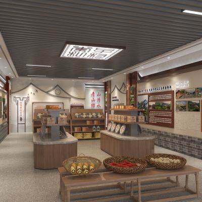 新中式乡村展馆 