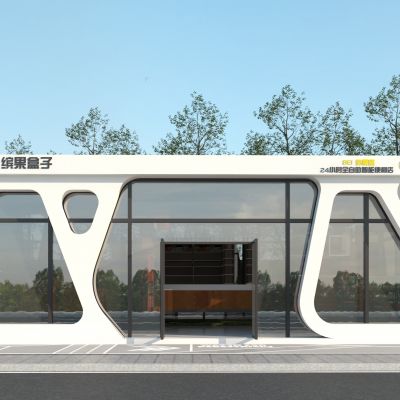 现代智慧驿站便利店 