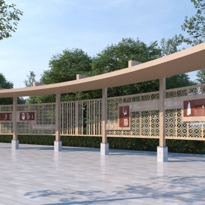 新中式廊架 文化长廊 