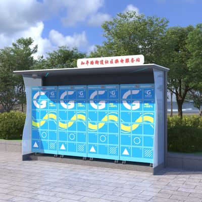 电瓶车电池智能换 