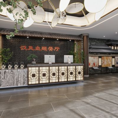 中式餐厅汉风前台大厅