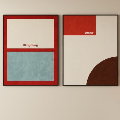 现代抽象装饰画 挂画