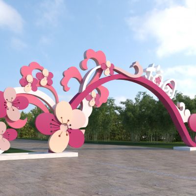 现代乡村景区梅花入口