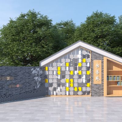 新中式校园文化景墙