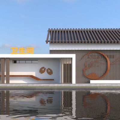 新中式卫生间 公共厕所