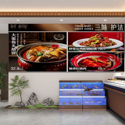现代餐厅明档3D模型