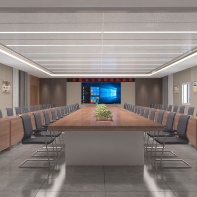 现代会议室