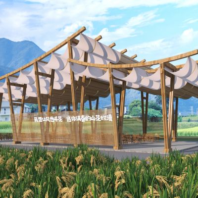 现代田园廊架 
