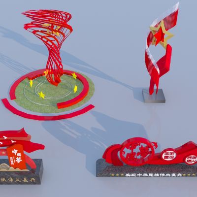 现代党建雕塑小品 