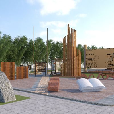 现代书本文化公园 