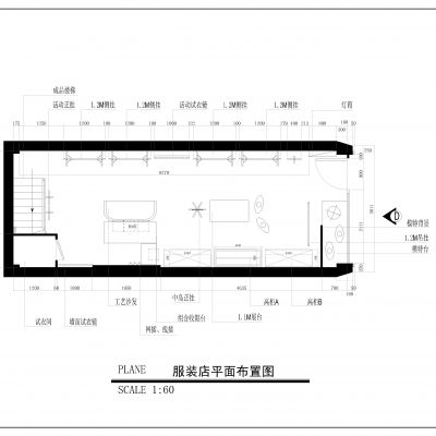 服装店设计施工图