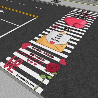 现代创意爱情艺术斑马线商业街道路地面彩绘涂鸦划线趣味铺装标线