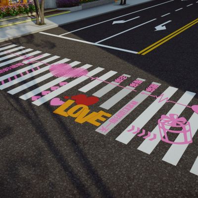 现代创意爱情艺术斑马线商业街道路地面彩绘涂鸦划线趣味铺装标线