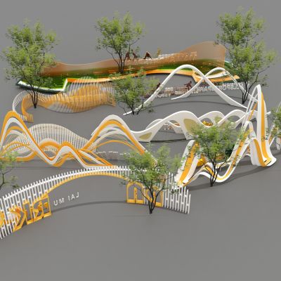 现代公园入口景墙_标识_曲线异形波浪雕塑小品_流线镂空格栅景墙