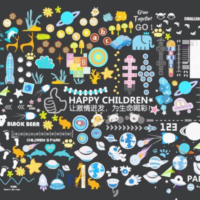 现代儿童地面图案组合_儿童活动区登高面_儿童器材组合_游乐园地面标识