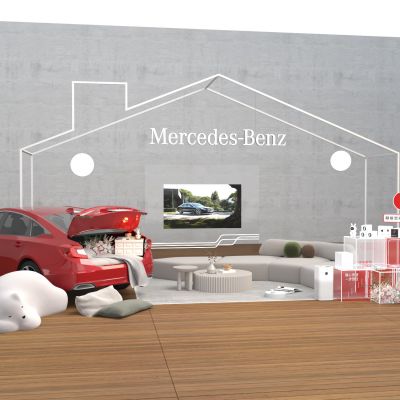 汽车 美陈 布置 展示 活动 后备箱布置 奔驰 京东 京东狗