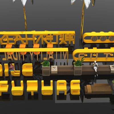 现代商业景观座椅_商业户外吧台_趣味座椅